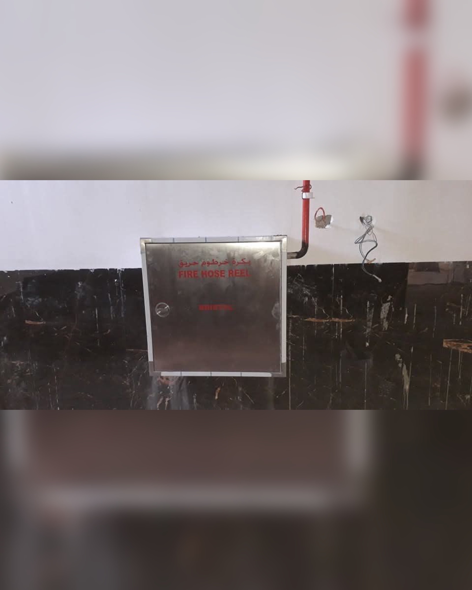 اعمال الميكانيكية