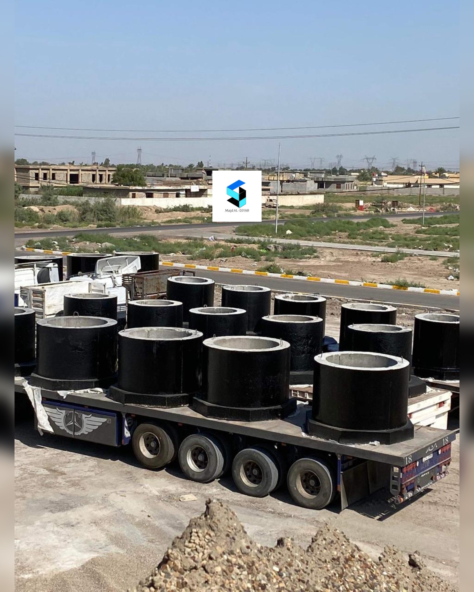 اعمال الصرف الصحي