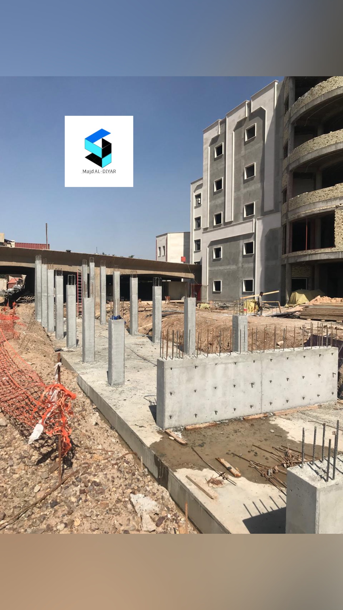 الاعمال المدينة 