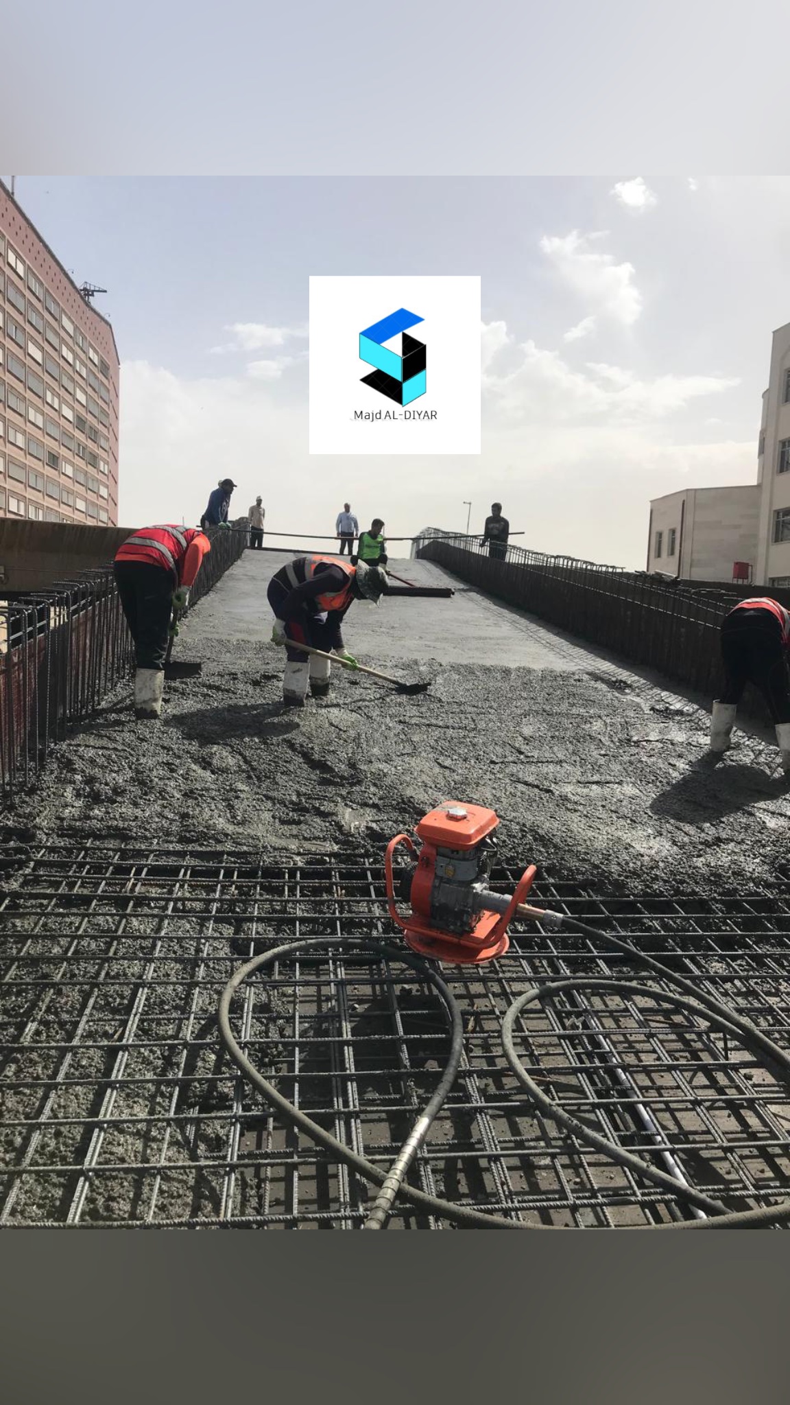 الاعمال المدنية 